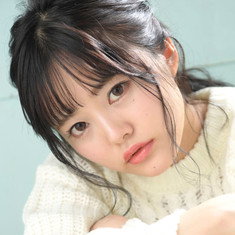 Mei Un