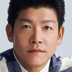 Taro Suruga