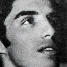 Ken Ames