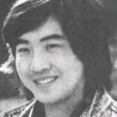 Ma Guangru