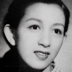 Chieko Seki