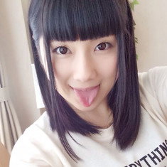 An Koshi