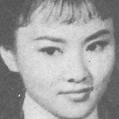 Virginia Sun Chi