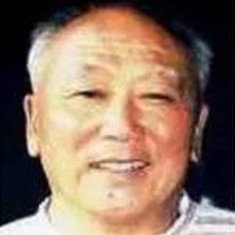 Zhan Che