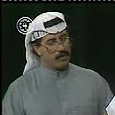 Kathem Al-Zamil