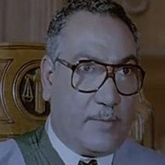 Mohamed El Ramly