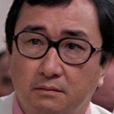 Lo Yuen