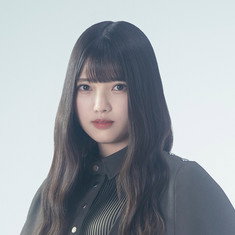 Rina Uemura