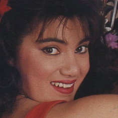 Arcie Miller