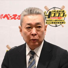 Suguru Egawa