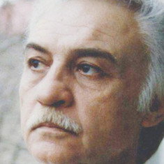 Nersi Korkia