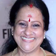 Seema