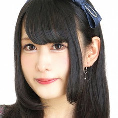 Hikari Seto