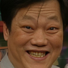 Ngai Man-Yin