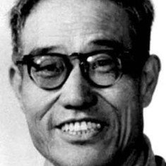 Niu Xingli