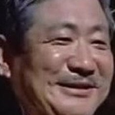 Chao Chun