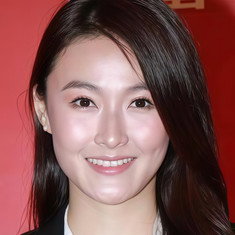 Jeanette Leung