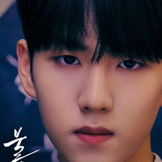 Yewang