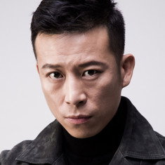 Xing Jie