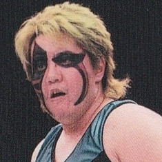 Eriko Tsuchiya