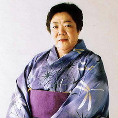 Usagi Ōyama