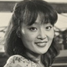 Han Yoo-jeong