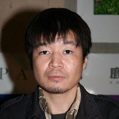 Yoshitoshi ABe