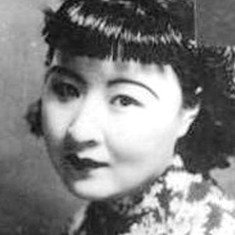 Ling Yuan