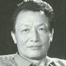 Xianheng Zhang