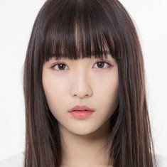 Nana Asakawa