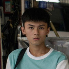 Chen Yu-yan