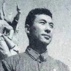 Xu Linge
