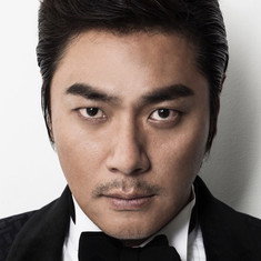 Kim Hyeong-jong