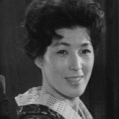 Tsuneko Sudō