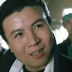 Degang Huang