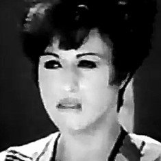 Giti Jafari