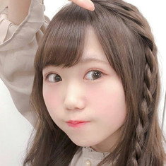 Rin Aira