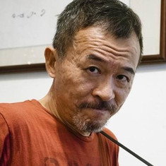 Ayugo Huang