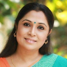 Saberi Alam