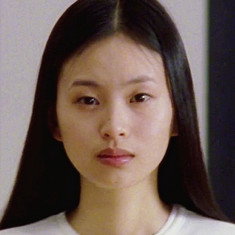 Eihi Shiina