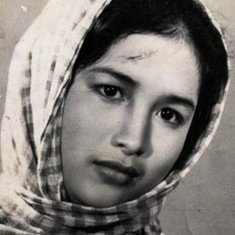 Trà Giang
