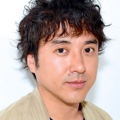 室毅