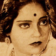 Devbala