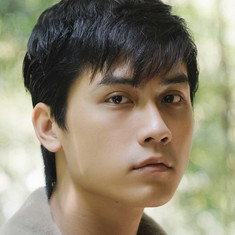 Võ Điền Gia Huy