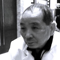 Trần Trung Nhàn