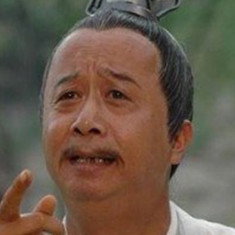 Jia Zhaoji
