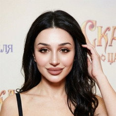 Aylin Baykal