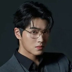 Mei Zi Rui