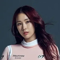 유현주