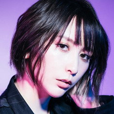 Eir Aoi